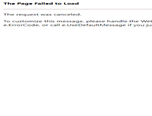 Tablet Screenshot of pendiknakliyeciler.com